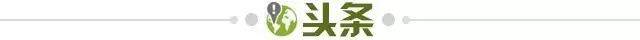 乐鱼体育-【早报】染红、顶牛、97分钟绝杀...米兰德比回来了!