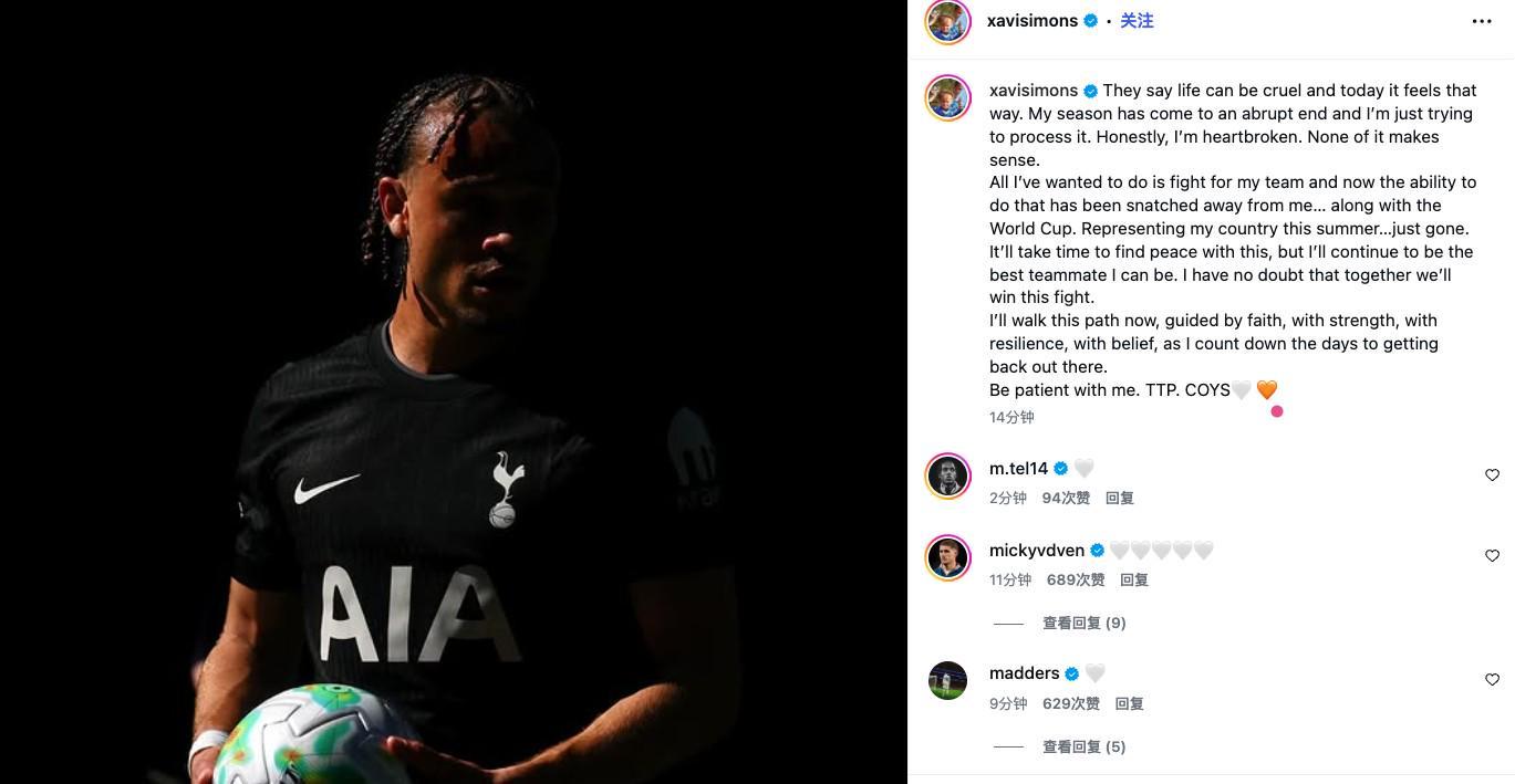 乐鱼官网-西蒙斯确认因伤无缘世界杯：我非常难过，这一切难以接受