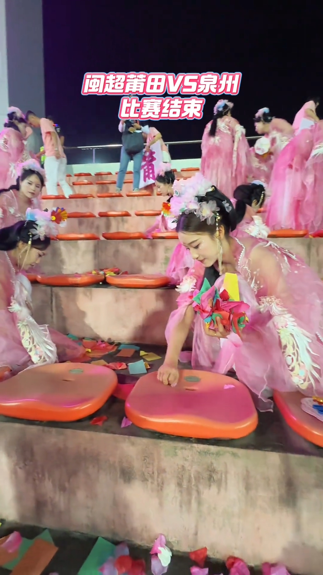 乐鱼网址-有人敢骂莆田天女散花拉拉队?太不应该了